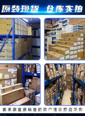 DS3232MZ 封装SOP8 实时时钟芯片 提供BOM配单 原装 电子元器件