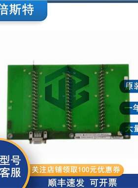 3BHE009017R0102 XVC724BE102 ABB 电路板 I/O 扩展单元 控制器