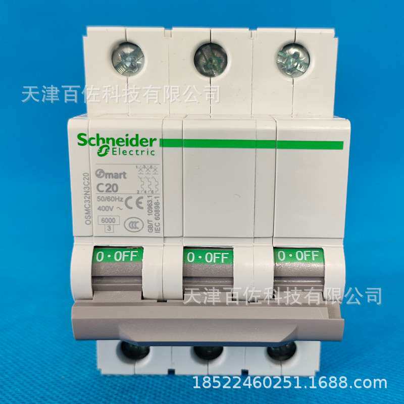 Osmart断路器OSMC32N3C20断路器OSMC32N 3P C20A断路器