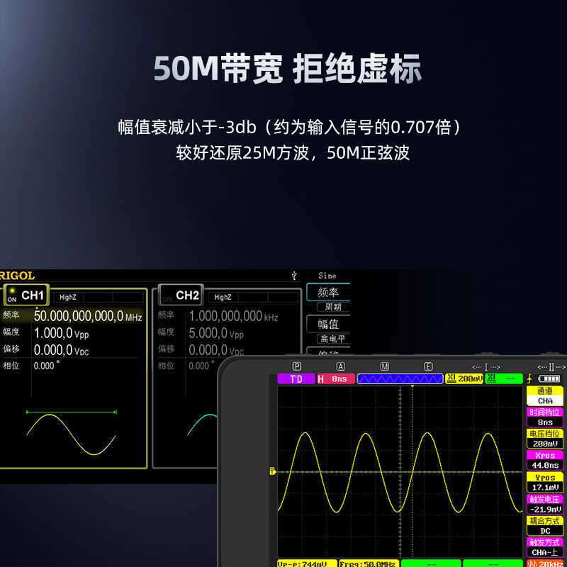 正点原子DS100手持数字示波器双通道迷你小型便携式信号发生器50M