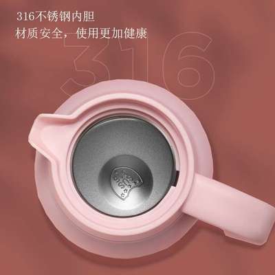 316不锈钢保温水壶家用客厅热水瓶女士大容量便携户外暖水壶真空