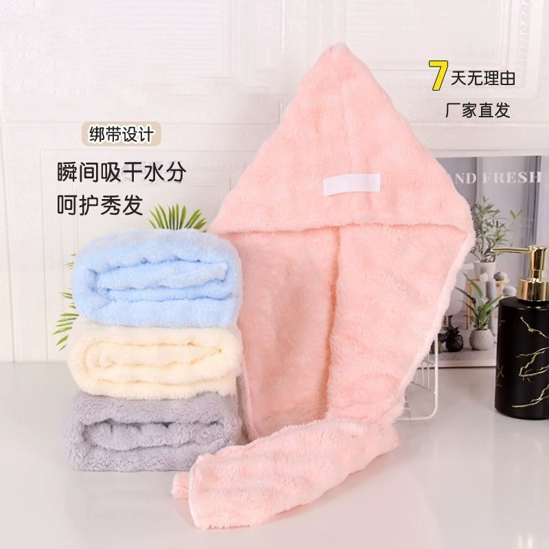 干发帽女加厚强吸水速干包头巾