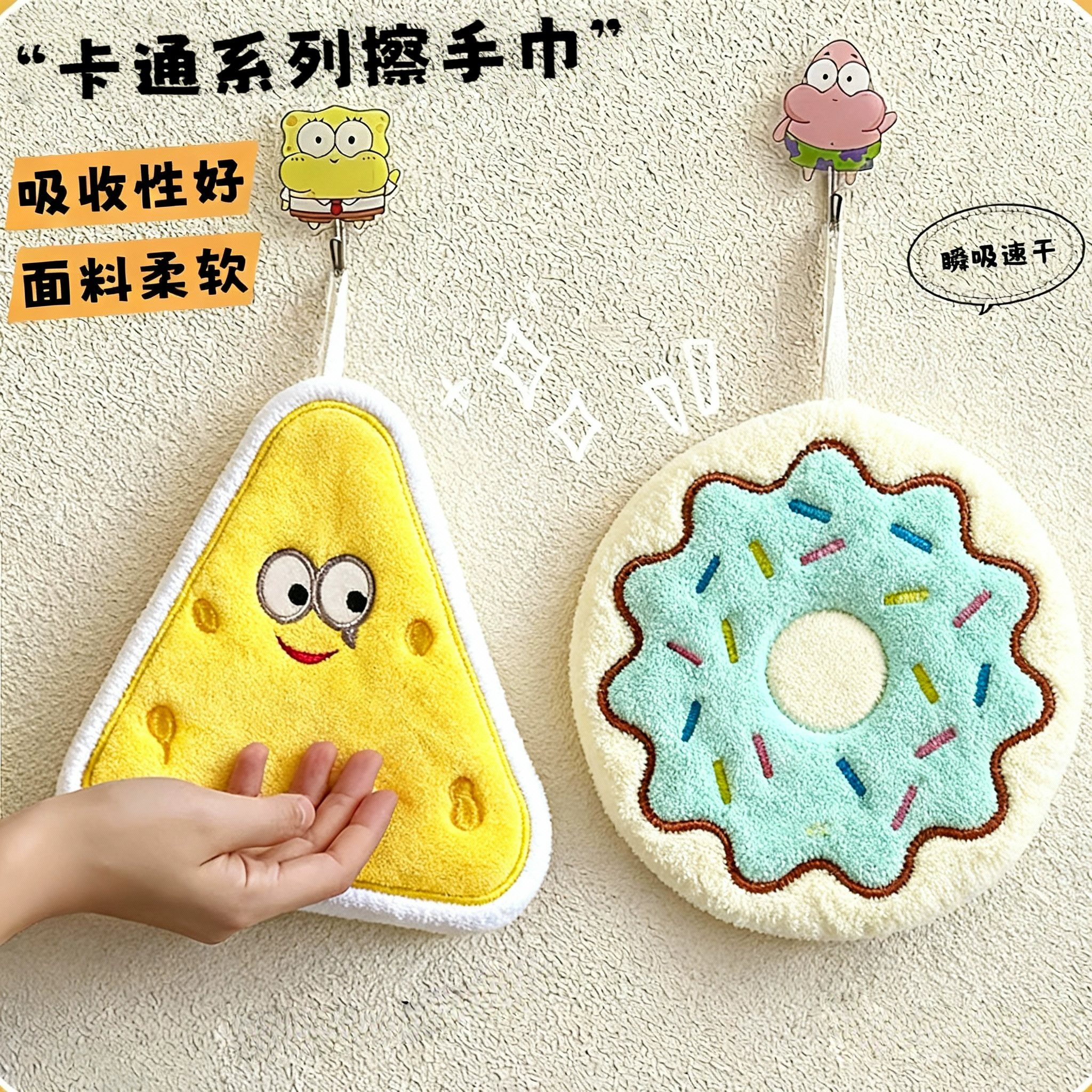 可爱擦手巾挂式吸水加厚卫生间卡通擦手帕毛巾洗手小方巾厨房抹布