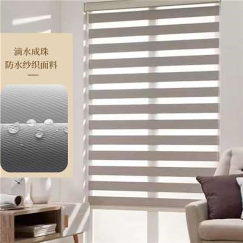 新款柔纱帘卷帘窗帘百叶窗帘免打孔卫生间浴室厨房防水遮光升降卷
