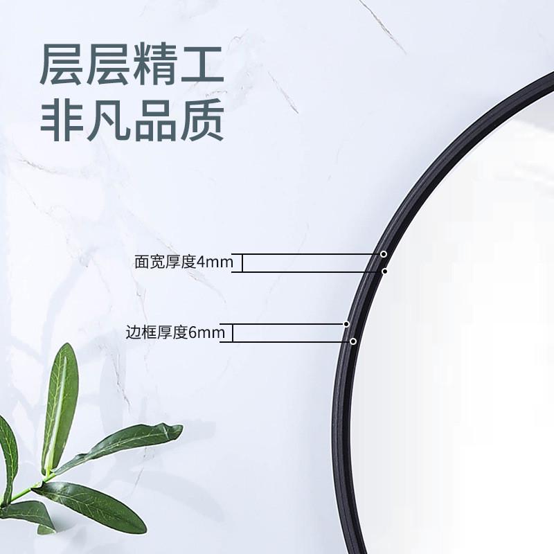 免打孔圆形镜子自粘贴墙浴室洗手间化妆镜带置物架壁挂梳妆镜厕所