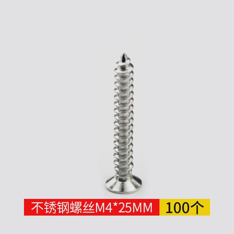 镜钉装饰盖广告钉亚克力板遮丑盖塑料m4自攻螺丝家具装饰盖帽新款