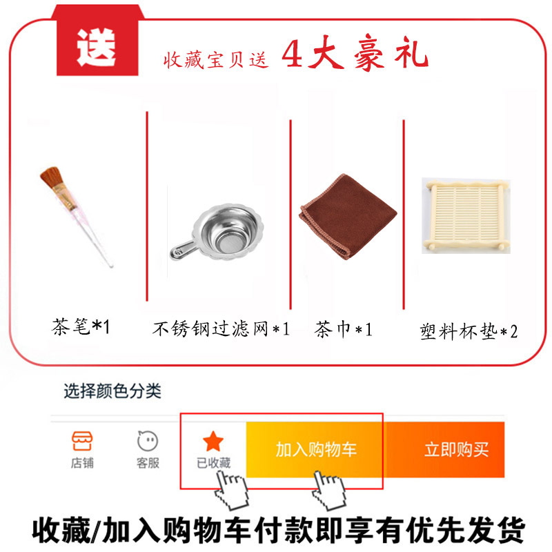 工夫茶功夫茶具套装家用小瓷中式青花瓷蓝牡丹整套带盘陶瓷杯茶盘