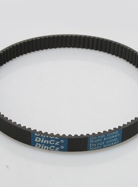 同步带 橡胶同步带 5M1660/5M1670/5M1685/5M1690/5M1700/5M1730