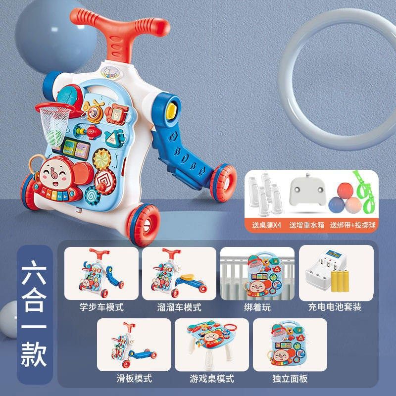 【电池版】宝宝学步车手推车玩具婴儿多功能防侧翻防O型腿