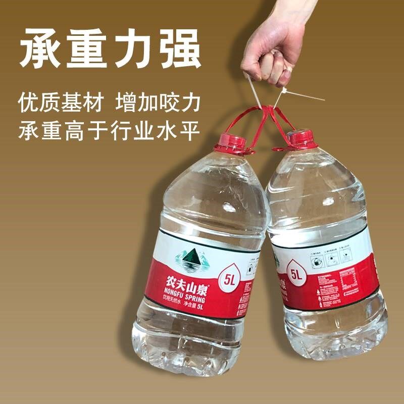 自锁式尼龙扎带4x200大小号8*500超长黑白色捆绑紧固束线塑料扎带