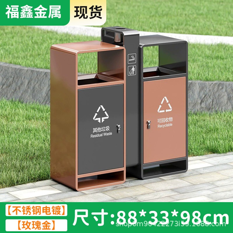 户外垃圾桶大号不锈钢分类果皮箱室外景区公园市政景观环卫垃圾箱