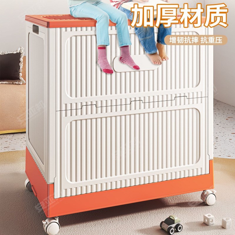 置物架落地可移动折叠衣物被子翻盖收纳箱大容量玩具收纳柜储物架