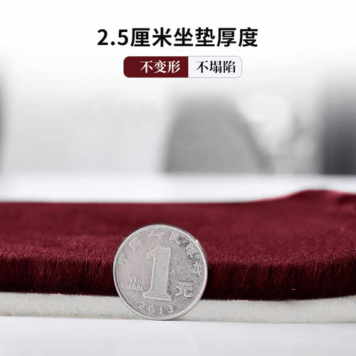 冬季罗汉床坐垫新中式沙发坐垫毛绒垫红木沙发垫实木沙发坐垫定制