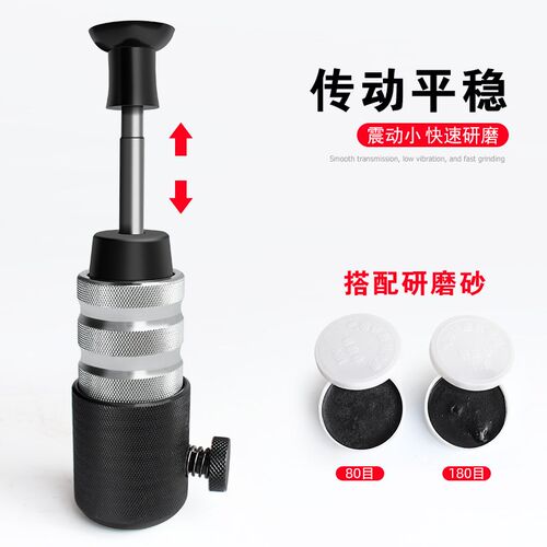 气门研磨机汽修气动n气门器精品重型专用汽车气门打维修磨套装工