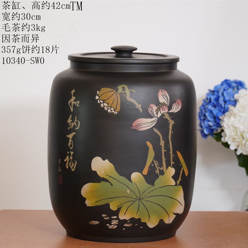 建水紫陶茶叶罐 全手工彩填大号密封防潮茶饼罐家用陶瓷带盖水缸