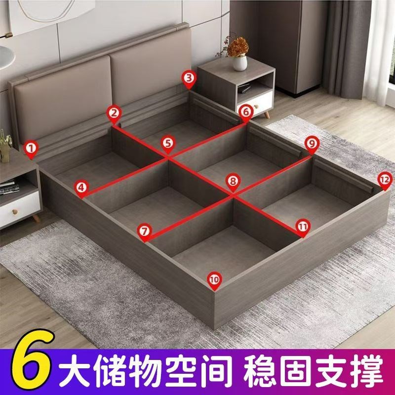 多功能榻榻米床现代简约主卧实木双人床软包板式床高箱收纳储物床