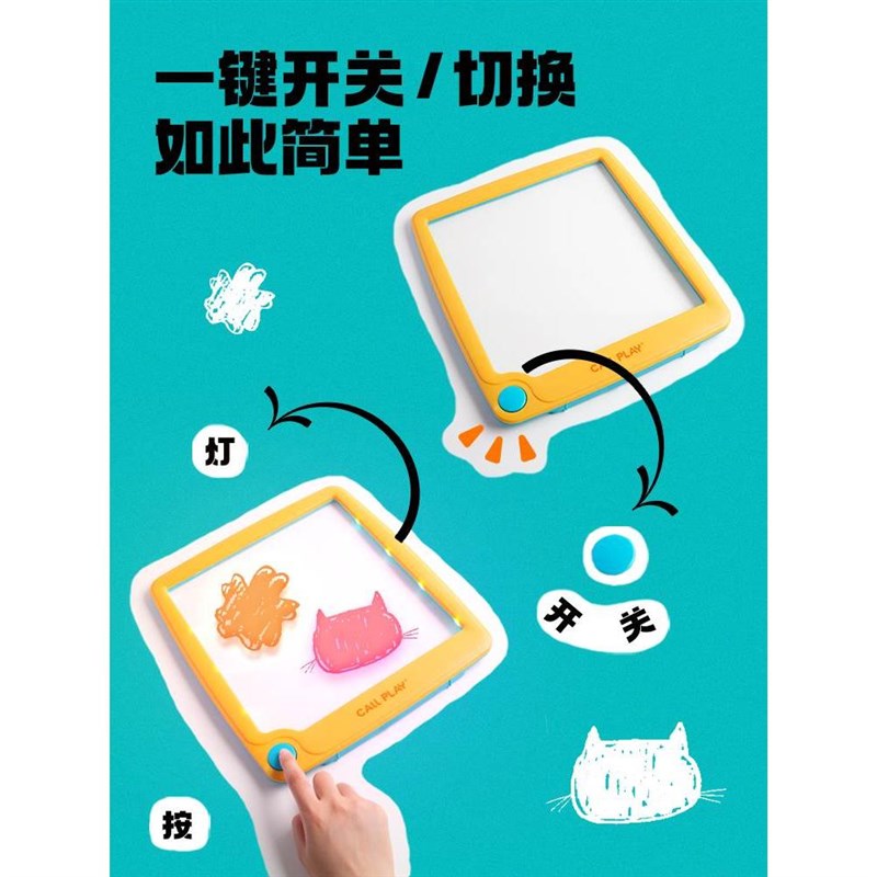 儿童玩具画板家用可擦涂鸦小黑板支架式写字板手绘可画画神器