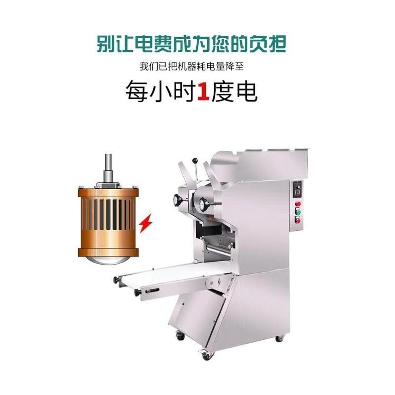 鲜面机全自动压面条机商用日式拉面机仿手工鲜面条机新款自动卷皮