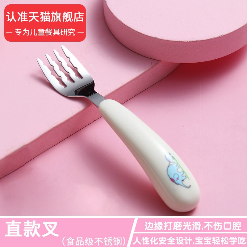 304不锈钢宝宝饭勺小勺子儿童婴儿吃饭学吃训练自主进食餐勺新款