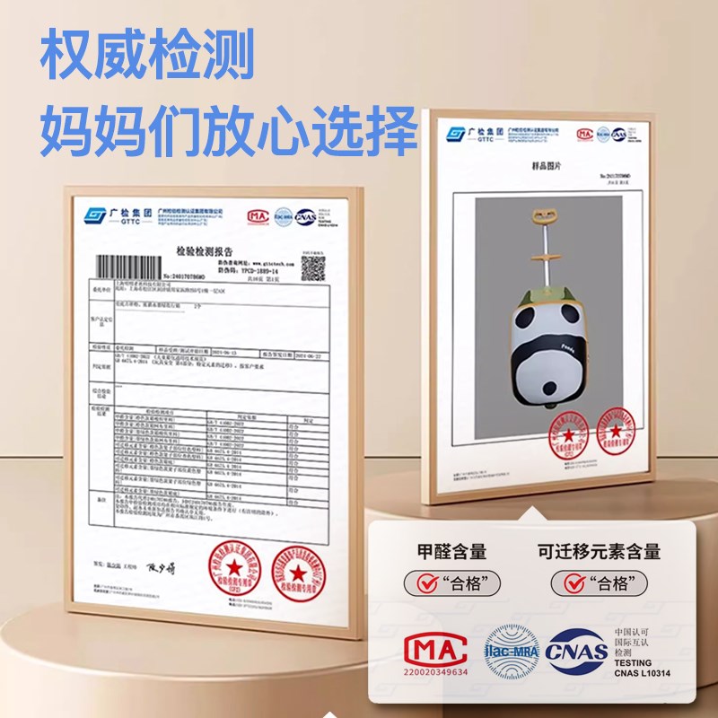 叨奶爸卡通儿童拉杆箱可骑行遛娃箱子宝宝可坐旅行箱20寸折叠登机