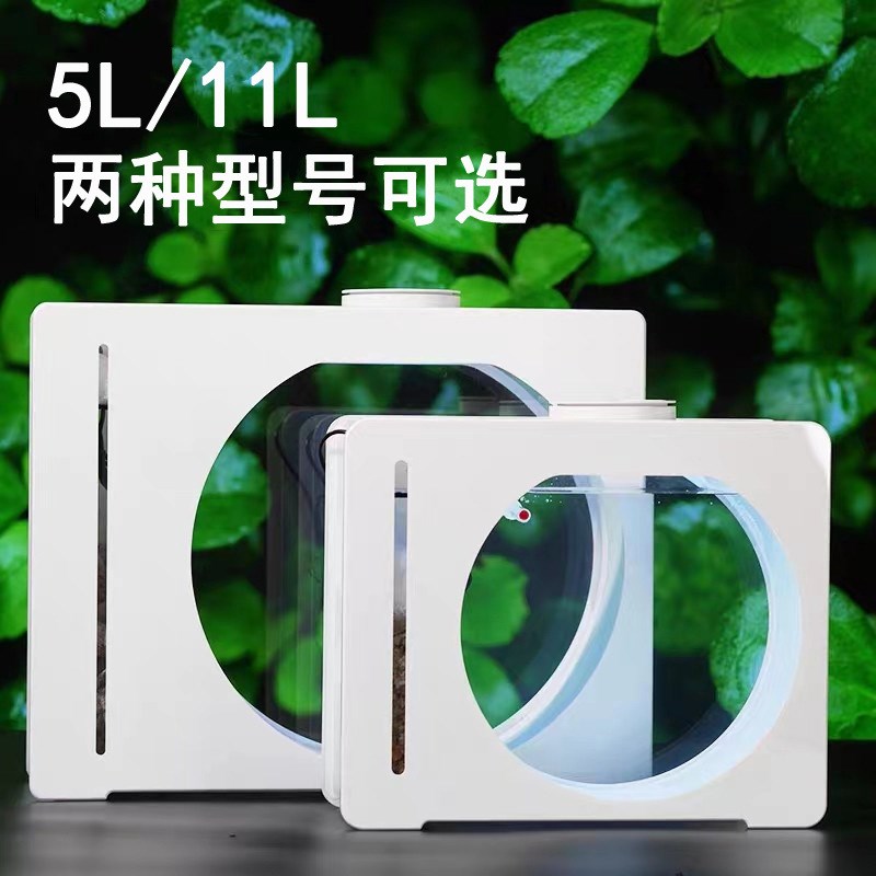 级水母缸干湿分离过滤水母缸还原水母生存环境造流系统缸