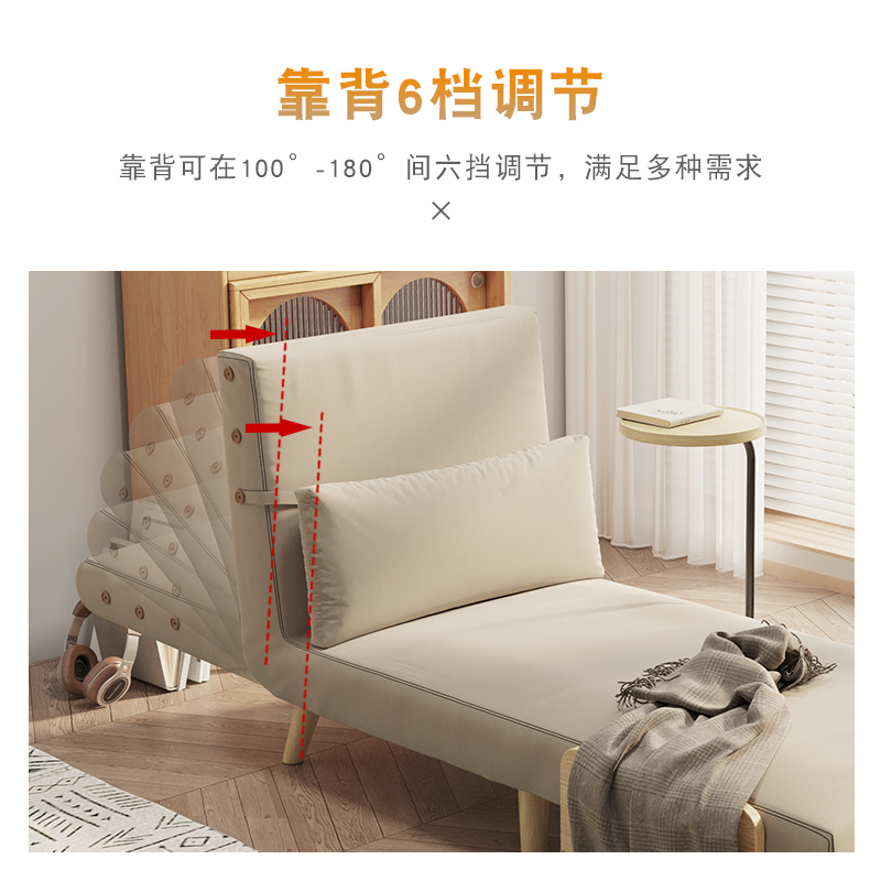 牧欣沙发床折叠两用单人日式布艺小户型客厅折叠床午睡可爱网红款