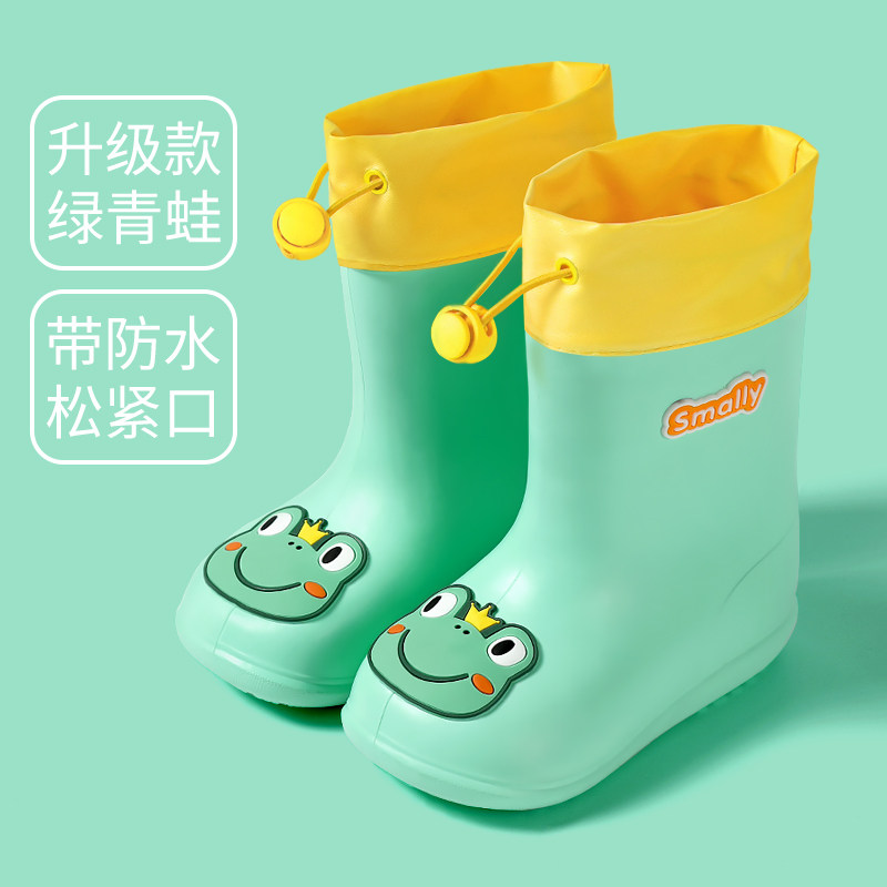 新款儿童雨靴男童宝宝雨鞋小童轻便软底水鞋幼儿园童女小孩防滑胶