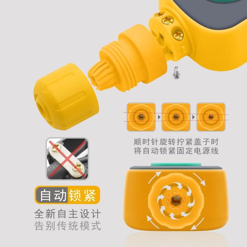 拉不脱插座板纯铜排插排工程工地户外带锁多功能拖线板家用不带线