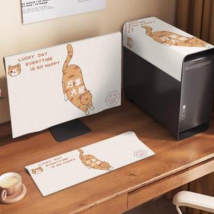 台式电脑防尘罩键盘机箱罩防尘布显示器屏幕遮灰布盖布27寸遮光布