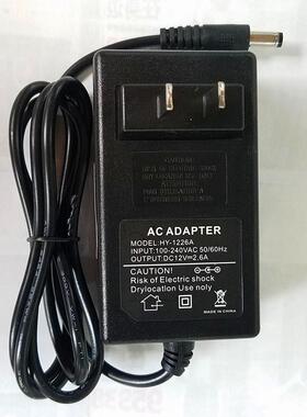 现代E派GB228W/GB199W/210W液晶显示器12V2.6A电源适配器通用包邮