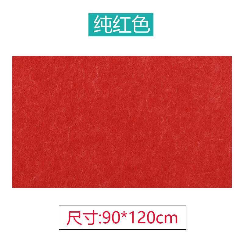 彩色毛毡板墙贴板留言板背景墙幼儿园展示板软木板照片墙画室墙板