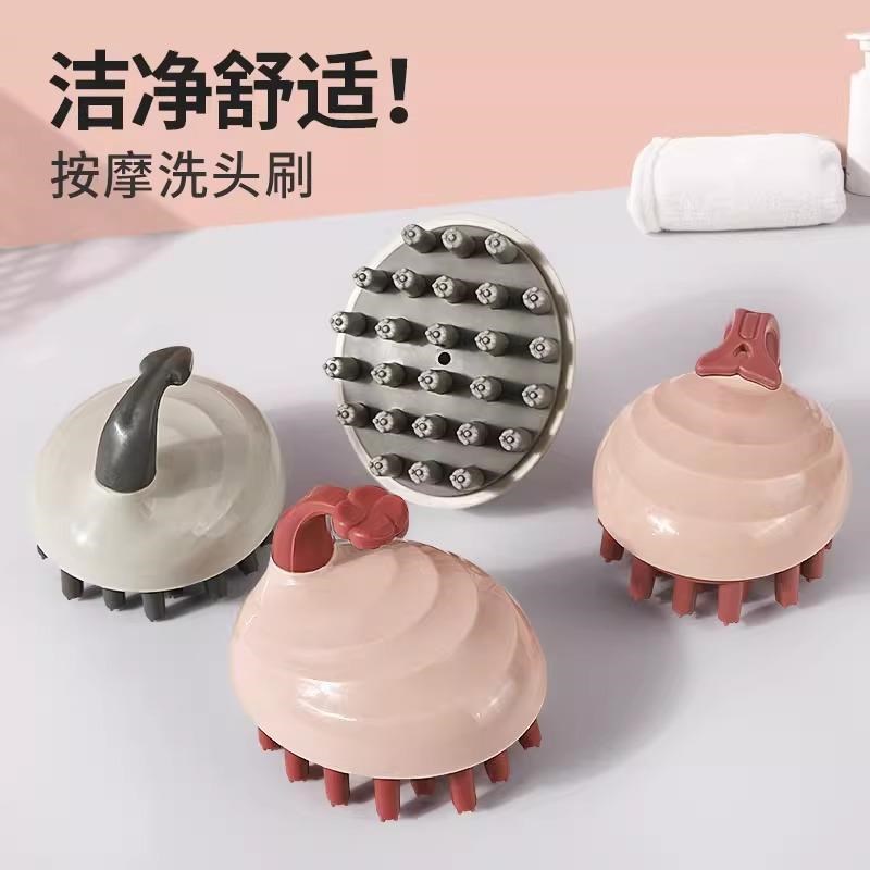 洗头刷按摩梳子清洁头皮部洗发抓痒硬齿成人自己洗头神器