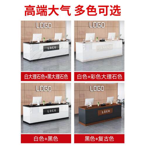 水果店收银台店铺小型商用公司前台桌接待柜台理发超市便利店吧