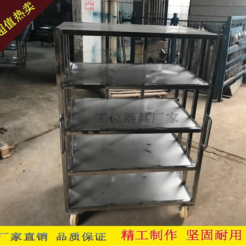 物料车 移动置物架 q车间移动工具车不锈钢手推车 周转车搬运车