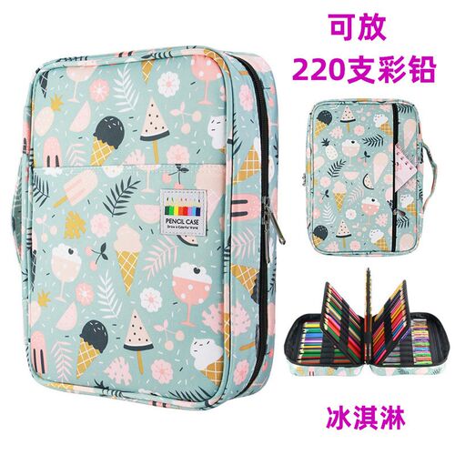 多功能220/300孔学生素描彩铅收纳包大容量笔帘美术绘画笔袋
