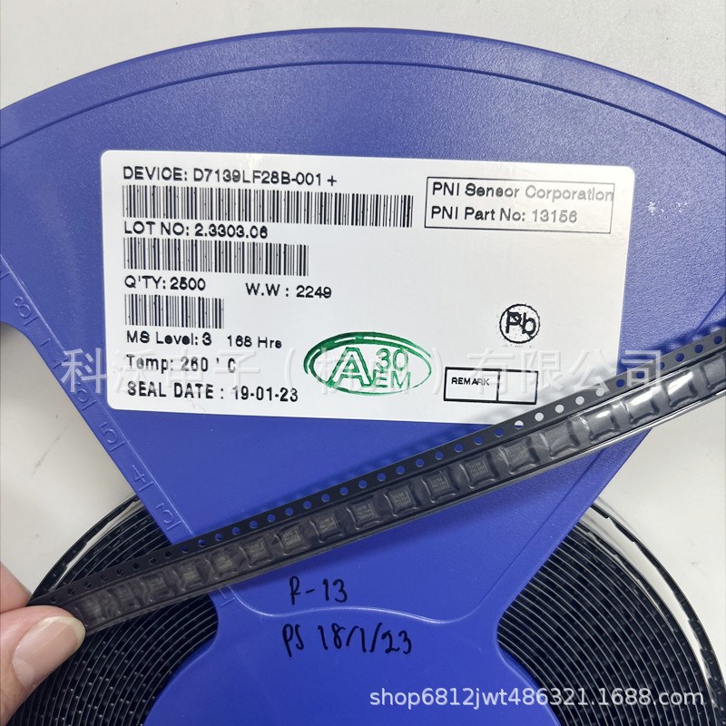 RM3100套件包含1个正方形13156+1个立柱形13101+2个长方形13104