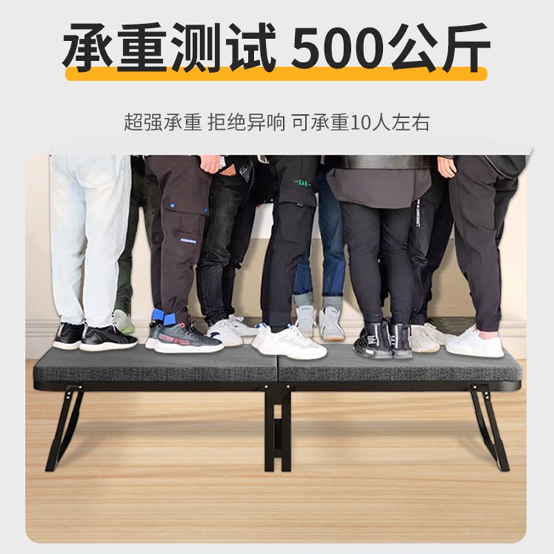 折叠床午休躺椅办公室午睡神器家用单人床成人便携行军简易陪护床