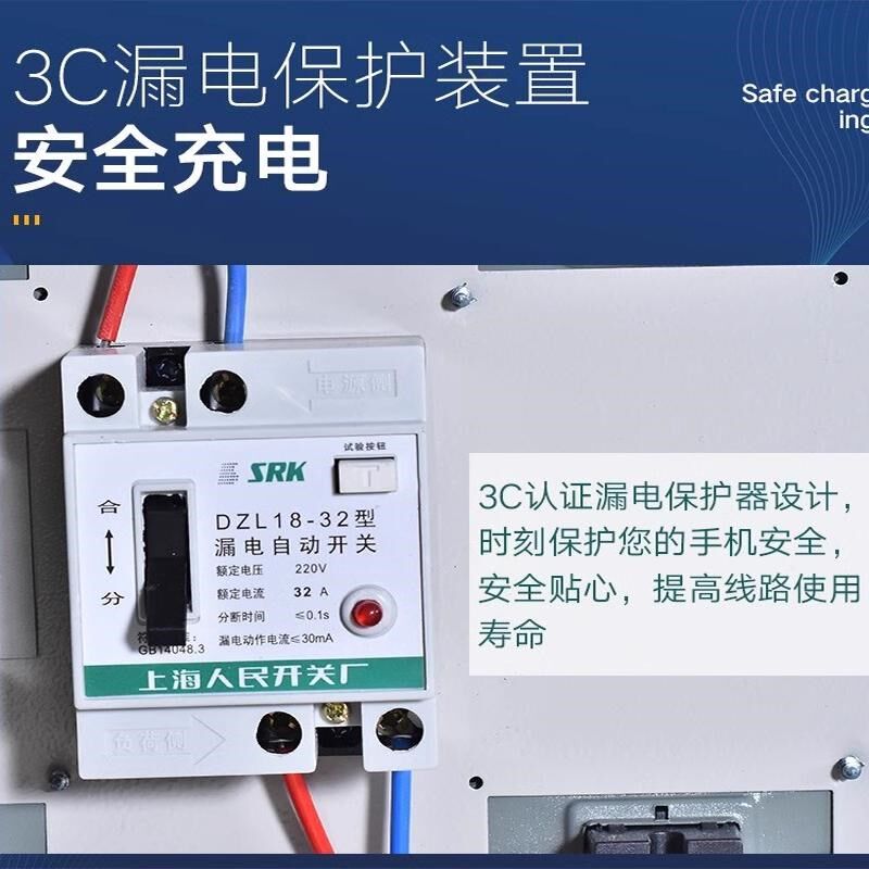 手机充电柜带锁手机存放箱内务餐厅学校会议寄存柜保管箱储存柜子