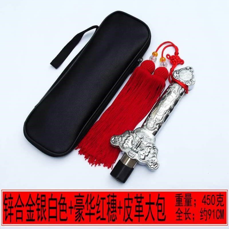 不锈钢道具太极男女伸缩收缩健身折叠晨练剑武术全金属表演加重剑