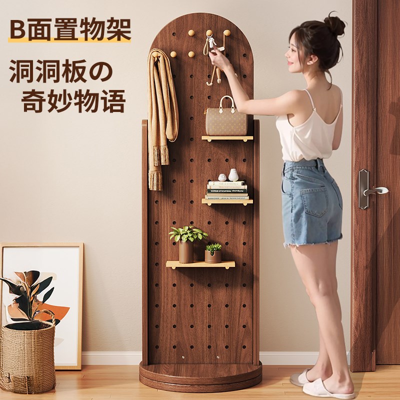 旋转穿衣镜全身镜洞洞板家用女生卧室高级衣架一体落地镜子试衣镜