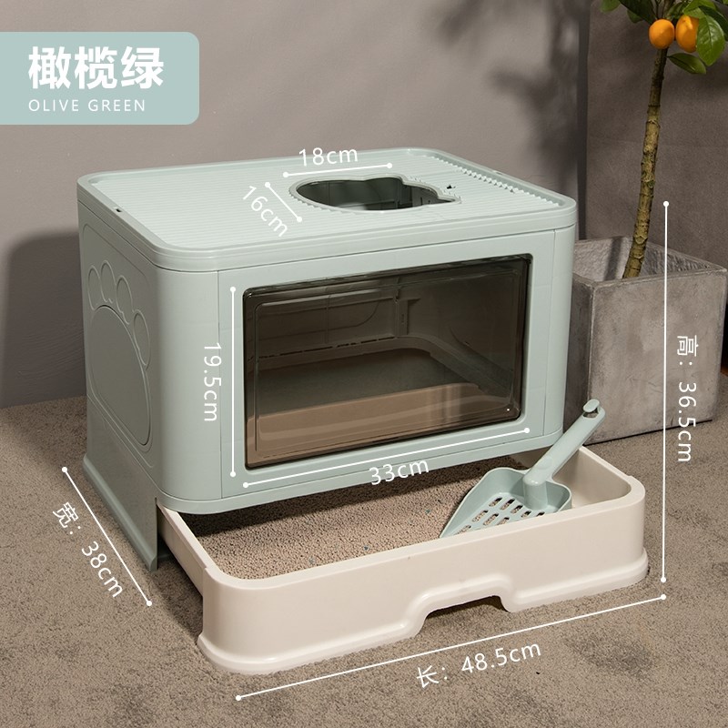 封闭式收纳箱智能全自动清理猫砂盆防外溅垫大号塑料袋空气净化器