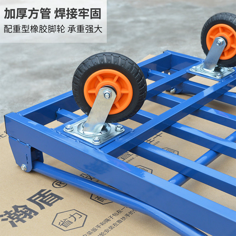 折叠平板车推货车拉货静音手推车工地拖车四轮搬运家用便携小拉车