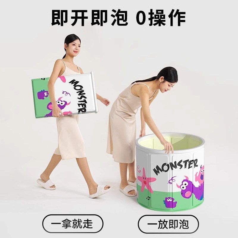 家用可折叠保温泡澡盆婴儿游泳桶儿童泡澡桶宝宝游泳池洗澡桶室内