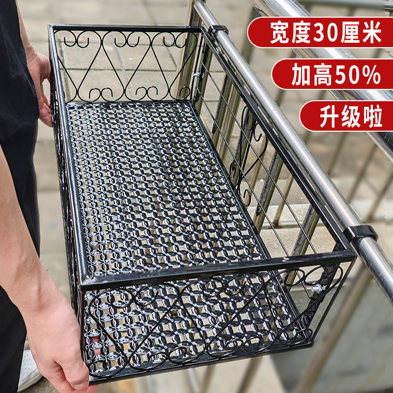 阳台花架置物架悬挂挂式2024新款栏杆绿萝窗台护栏铁艺大号花架子