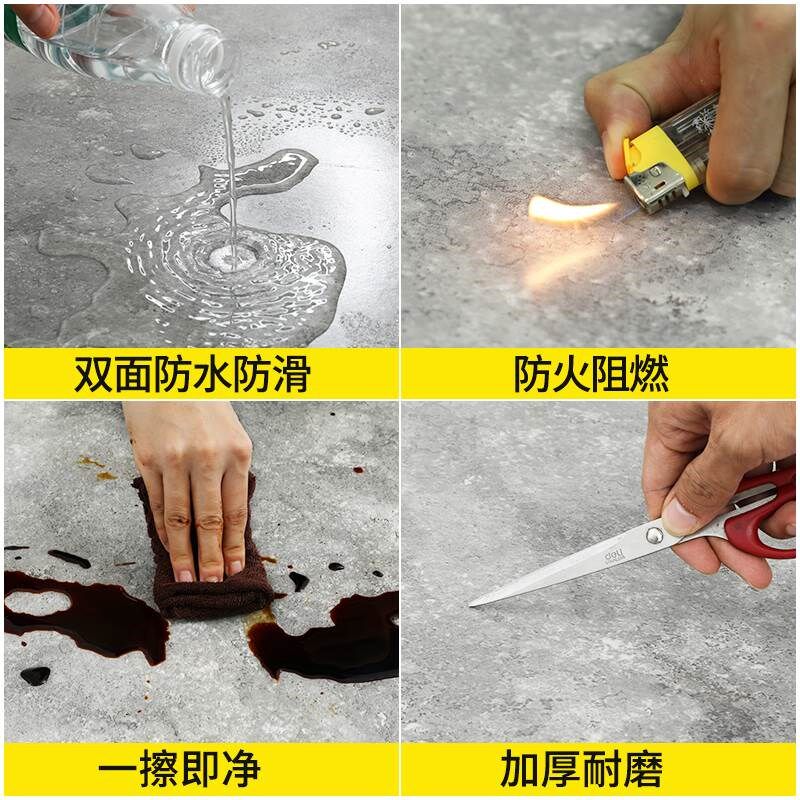 商用办公室地垫大面积防水阻燃卧室整铺阳台客厅全铺垫子隔音地毯