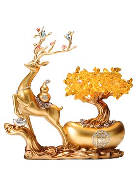 新中式发财树摇钱树摆件办公室前台酒柜装饰乔迁新居礼品开业礼品