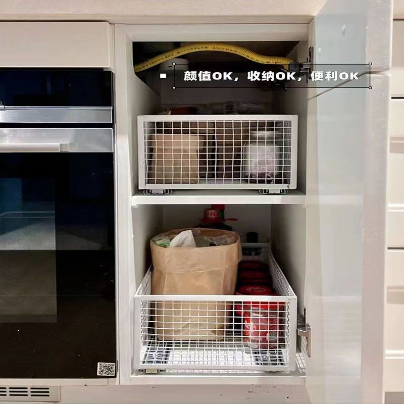 衣帽间抽屉改造定制厨房抽屉拉篮铁艺收纳篮厨房衣柜推拉滑轨网篮图片