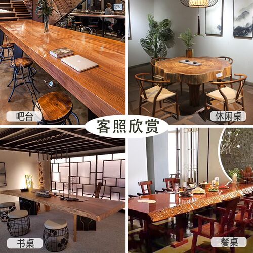 实木大板桌办公桌茶桌餐桌会议桌等