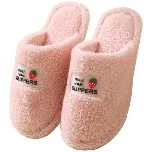 5双10家用别墅招待客人备用棉拖鞋女冬季室内家居客厅保暖脚