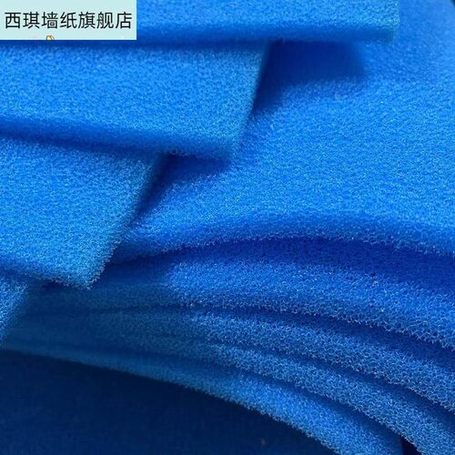 吸风烫台海绵硅胶高温海绵服装干洗店烫台海绵垫-烫台垫工业大烫